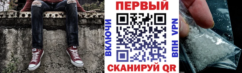 дарк нет как зайти  MEGA tor  Кувандык  Amphetamine Premium 