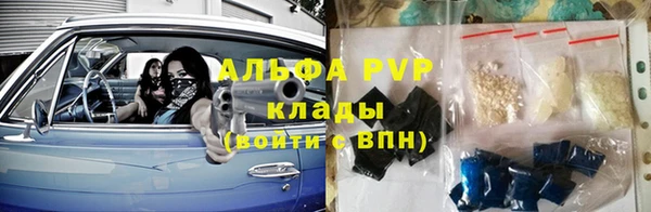 кокаин перу Верея