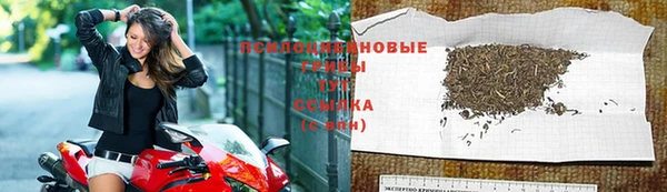 меф VHQ Верхний Тагил