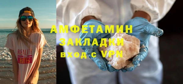 марки nbome Бронницы