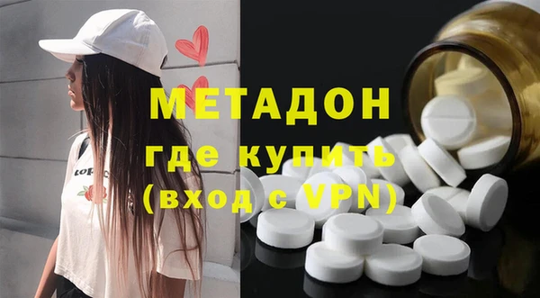 кокаин перу Верея
