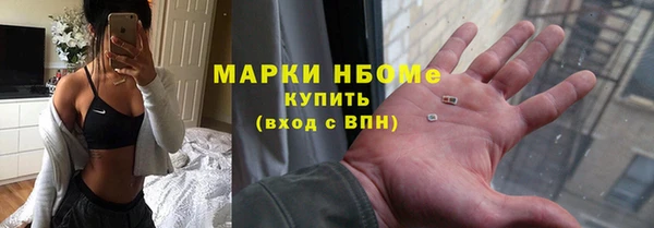 кокаин перу Верея
