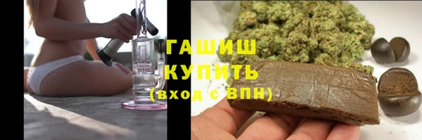 прущая мука Бородино