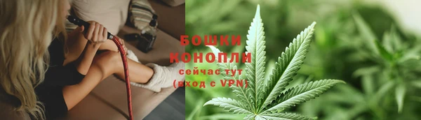 скорость Бугульма