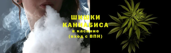 круглые Верхнеуральск