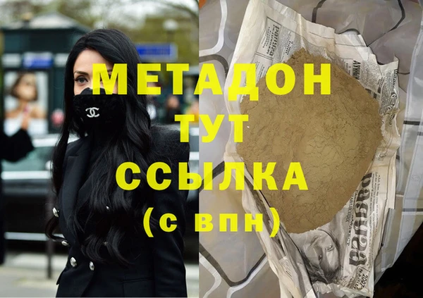 прущая мука Бородино