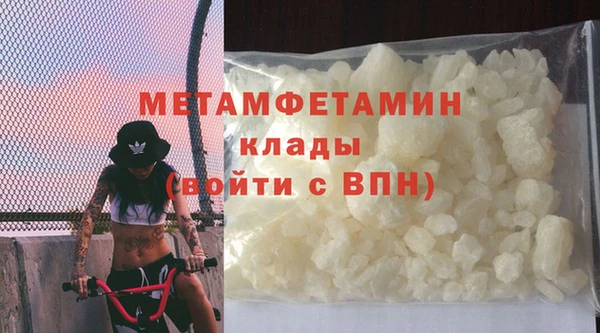 кокаин перу Верея