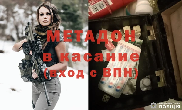 марки nbome Бронницы