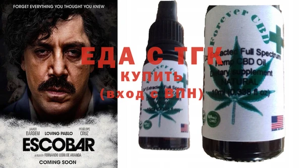 марки nbome Бронницы