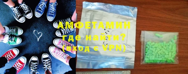 меф VHQ Верхний Тагил