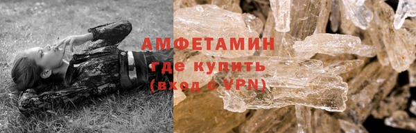 марки nbome Бронницы