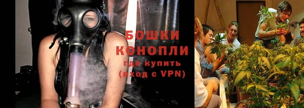 скорость Бугульма
