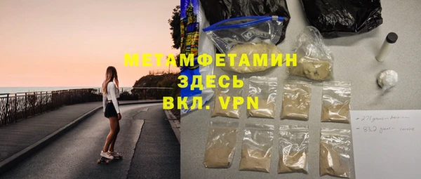 круглые Верхнеуральск