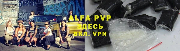 меф VHQ Верхний Тагил