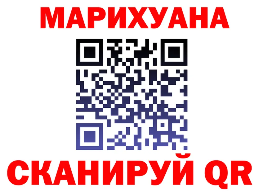 МЯУ-МЯУ 4 MMC зеркало дарк нет omg Кувандык