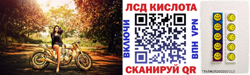 цены наркотик  Кувандык  Марки NBOMe 1,8мг 